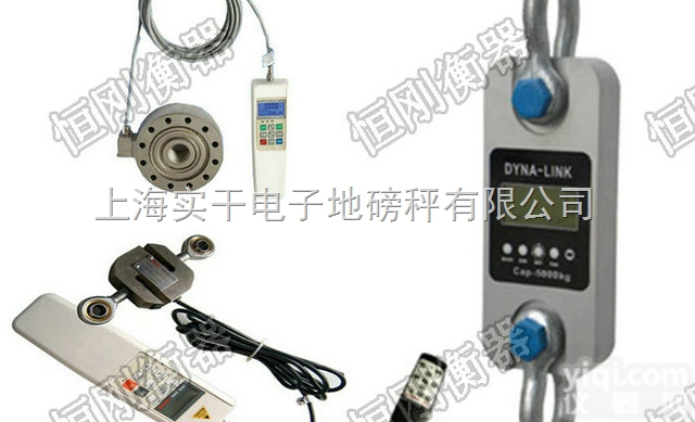 100N<em>测力</em>仪带<em>遥控</em>器如假包换