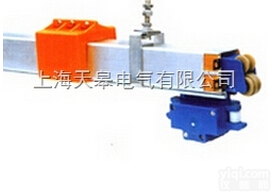 <em>碳刷</em>滑触线<em>导轨</em>