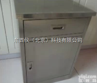 wi98581  wi98581不锈钢<em>医用</em><em>床头柜</em>