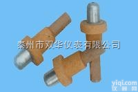 双华<em>炼钢厂</em>铸造厂测量钢水温度热电偶