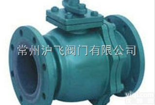 Q41J  衬胶法兰<em>球阀</em>Q41J <em>铸钢</em><em>球阀</em>