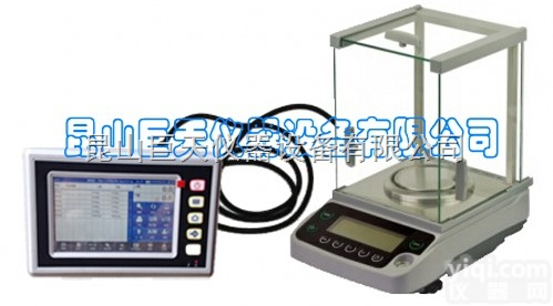 220克<em>自动</em>录入<em>数据</em>的天平秤 上海210克<em>自动</em>录入<em>数据</em>的天平秤