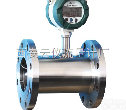 白酒<em>流量计</em> <em>黄酒</em><em>流量计</em> 啤酒<em>流量计</em>