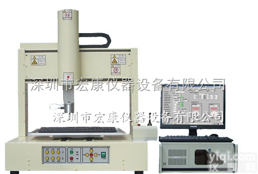 三轴全自动按键<em>荷重</em><em>试验机</em>、按键<em>荷重</em><em>试验机</em>【更精、更准、更稳！！】