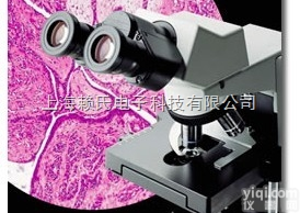 <em>CX41</em>  <em>奥林巴斯</em><em>显微镜</em><em>CX41</em>代理商
