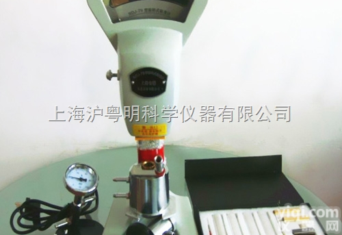 同济机电厂NDJ-79旋转<em>粘度计</em> 三色Pai<em>粘度计</em>NDJ-79 <em>上海</em><em>粘度计</em>...