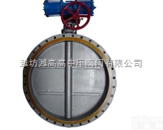 山东气动<em>通风</em>蝶阀供应气动大口径<em>通风</em>蝶阀<em>潍坊</em>潍高阀门公司