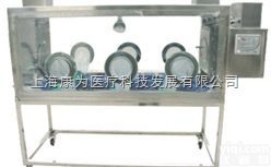 ACG2146  猪、猴、狗手术隔离器|<em>动物笼具实验设备</em>