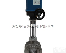 <em>山东</em>供应电动高温<em>蝶阀</em><em>山东</em><em>蝶阀</em>厂家潍坊潍高阀门公司