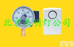 YL  液体压力<em>报警</em>器 液压压力<em>报警</em>器 机<em>油压</em>力<em>报警</em>器