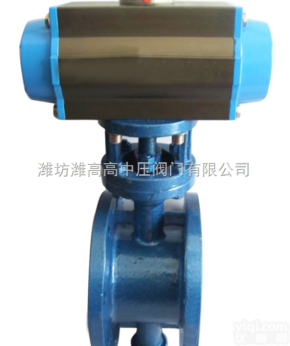 <em>山东</em>气动弹性金属密封<em>蝶阀</em>厂家供应<em>山东</em>气动<em>蝶阀</em>价格潍坊高阀门公司