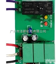 精瑞三相交流保护<em>继电器</em>.电源<em>监视</em>器专业批发