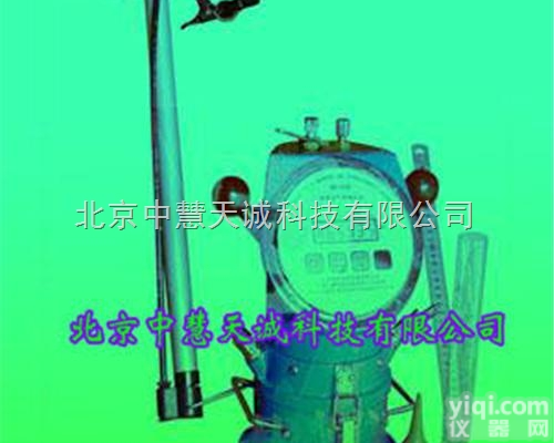 WKUC-1S  数字式砂浆含气量测定仪  型号：WKUC-1S 中慧