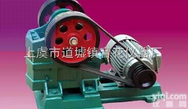 无  100*60鄂式<em>破碎机</em> <em>粉碎机</em>水泥熟料<em>破碎机</em>锰钢