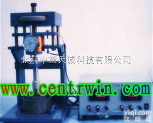 SKM-FD2  <em>超导</em><em>磁悬浮</em>力测量<em>实验仪</em>  型号：SKM-FD2 中慧