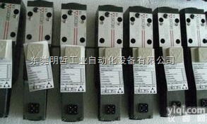 特价ATOS<em>先导</em>式<em>卸荷阀</em><em>AGIU</em>型