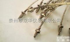 厂家供应M6/M8螺钉<em>热电偶</em> <em>小体</em> 软体<em>热电偶</em>