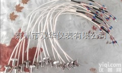 厂家<em>表面</em><em>热电偶</em>温度计 端面<em>热电偶</em> K型<em>传感器</em>