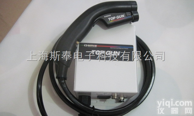 进口防静电<em>离子</em><em>风枪</em>思<em>美高</em> TOPGUN<em>风枪</em>