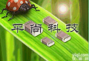 0805 <em>104</em> 5%  <em>电容</em>