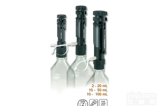 <em>Calibrex</em>™ 521  瑞士socorex <em>数字式</em>瓶口分液器