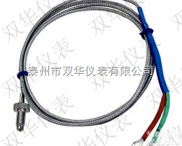 双华J型软体带簧<em>热电偶</em> 固定<em>标准</em>
