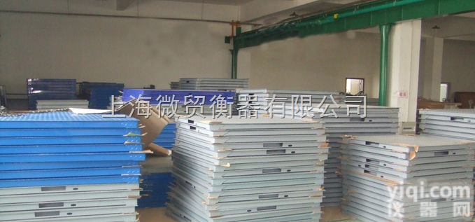 SCS  1吨移动电子<em>地磅</em>厂家，1吨<em>移动式</em><em>地磅</em>厂,1吨<em>移动式</em><em>地磅</em>