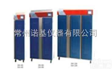 DGX-250  <em>冷光源</em><em>植物培养箱</em>DGX-250价格/参数/规格，<em>冷光源</em><em>植物培养箱</em>DGX...