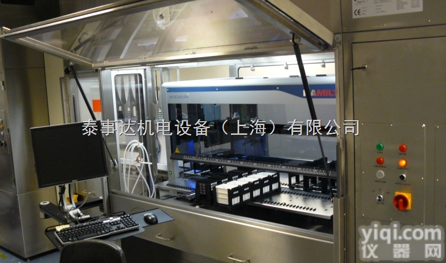 <em>西班牙</em>TELSTAR原装<em>进口</em>生物安全柜