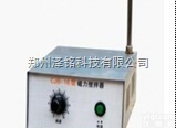 CJB-22  不加热单搅拌<em>磁力搅拌</em>器/<em>磁力搅拌</em>器*