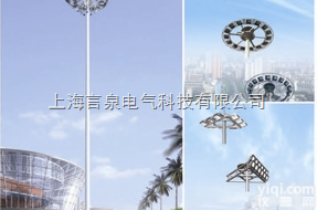 【GGD001防水<em>防尘</em>港口工程专用高杆灯】 15-40米<em>固定式</em>防水<em>防尘</em>...