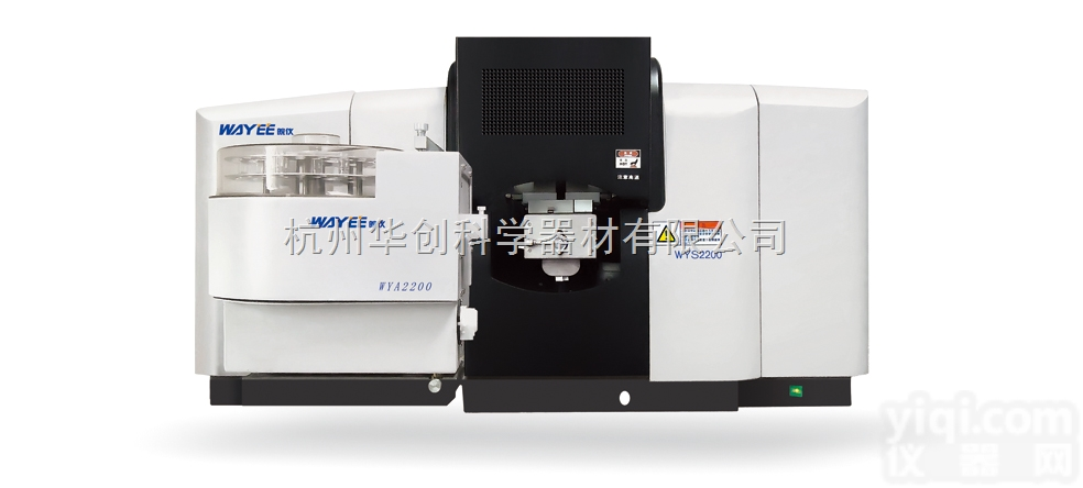WYS2300火焰-<em>石墨</em>炉一体机原子吸收<em>分光光度计</em>
