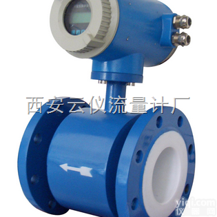 <em>水泥浆</em><em>流量计</em>  <em>水泥浆</em><em>流量计</em>厂家  <em>水泥浆</em>电磁<em>流量计</em>