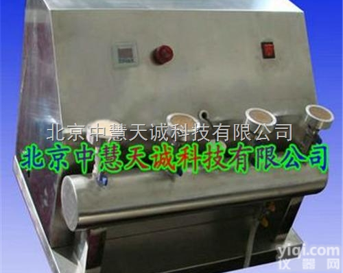 GYK-01  <em>固体</em><em>悬浮</em>物测定仪/<em>悬浮</em>物<em>固体</em>测试仪  型号：GYK-01 中慧