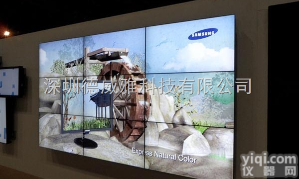 DWY-SD550T  新疆博乐<em>三星</em>55寸液晶<em>拼接</em>屏厂家，<em>大屏幕</em>墙价格