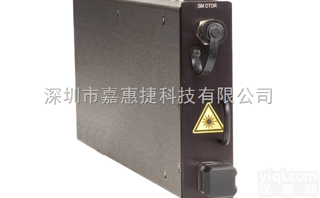 <em>FTB</em>-7500E  <em>城域</em>/远程OTDR —