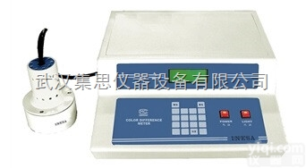 SH10-WSC-S  测差计/<em>色度计</em>