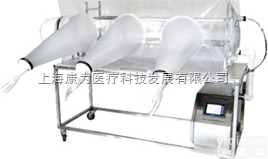 ACG2136  <em>可调</em>温调湿无菌<em>隔离</em>器