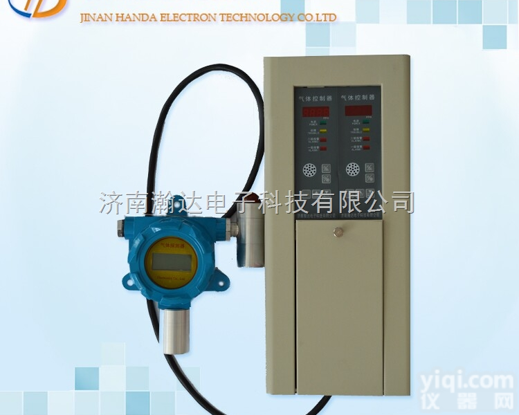 HD-P900  HD-T700固定式液<em>氨气</em>体泄漏<em>报警器</em> <em>氨气</em>泄漏气体<em>报警器</em>生产厂家