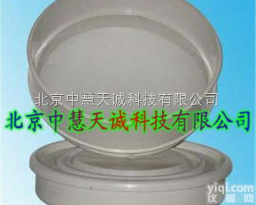 NLS-0504  塑料框<em>尼龙</em>筛  <em>型号</em>：NLS-0504 中慧