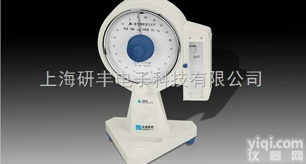 <em>JN</em>-B-5  <em>精密</em><em>扭力天平</em><em>JN</em>-B-5