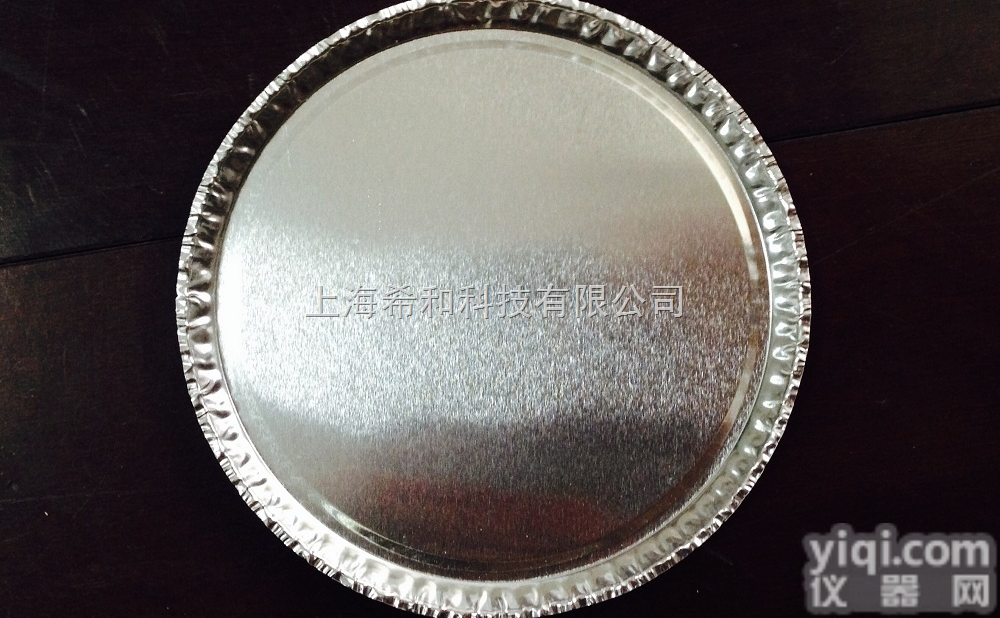 1008B  经济型无油<em>铝制</em><em>称量</em>盘/<em>铝箔</em>盘/<em>铝箔</em>皿1008B，90μm