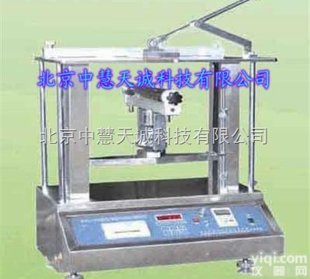 <em>YQL</em>-03  书刊装订强度测试仪  型号：<em>YQL</em>-03 中慧