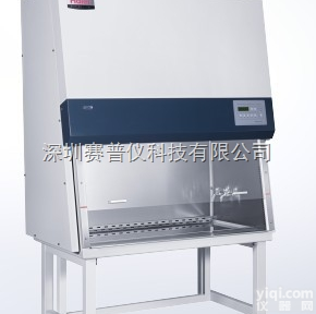 <em>海尔</em>代理 <em>深圳</em>供应<em>海尔</em>生物<em>安全柜</em>HR40-IIB2