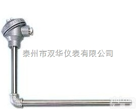 双华烟道<em>测温</em><em>热电偶</em> <em>高温</em>型 型号WRNK