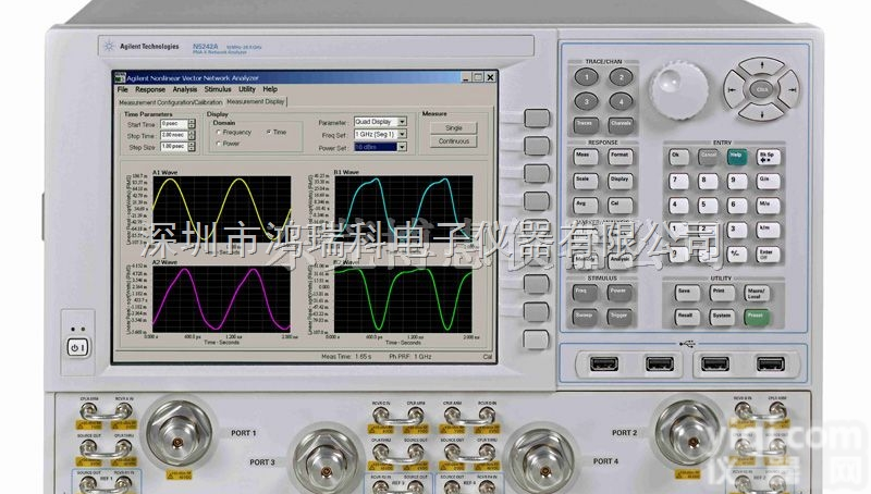 <em>N5242A</em>  安捷伦<em>N5242A</em> | <em>Agilent</em> <em>N5242A</em> |网络分析仪N5...