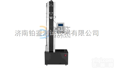 <em>缠绕</em>膜拉力<em>试验机</em>黄页 薄膜拉力测试仪厂 薄膜抗拉强度<em>试验机</em>