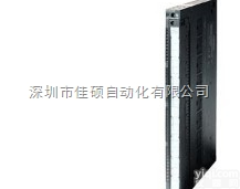 6ES74317KF006AA0  前<em>连接器</em>6ES74317KF006AA0前<em>连接器</em>，用于<em>模块</em>6ES743...