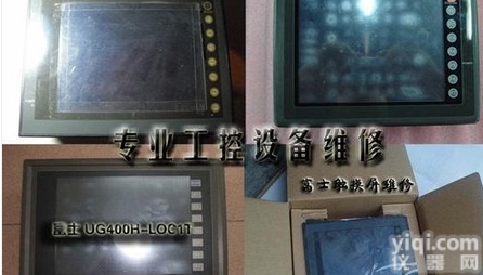 <em>LG触摸屏</em>维修