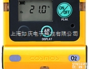 XO-2200  XO-2200氧气<em>检测仪</em>|新宇宙<em>总代理</em>XO-2200/O2<em>检测仪</em>